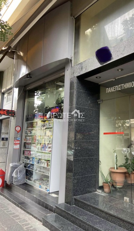 Κατάστημα 124 τ.μ. πρός πώληση, Πειραιάς - Προάστια, Άγιος Ιωάννης Ρέντης