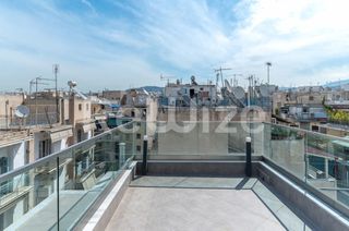 Επιχειρηματικό κτίριο 768 τ.μ. για πώληση