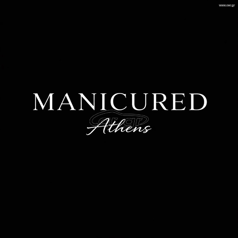 Τεχνητρια νυχιών