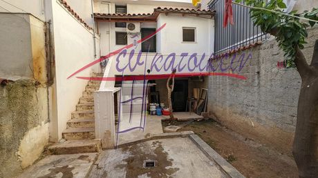 Detached home 48 sqm for sale