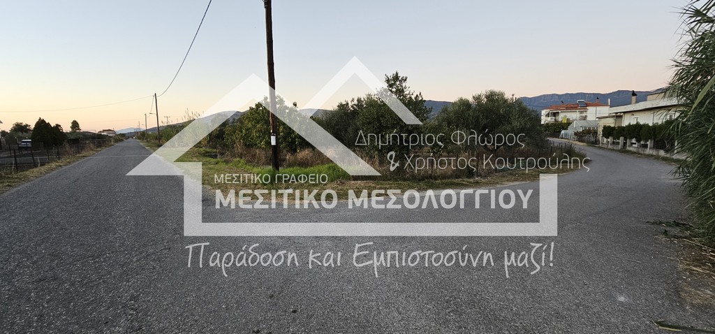 Οικόπεδο 308,14 τ.μ. προς πώληση, Αιτωλοακαρνανία, Ιερά Πόλη Μεσολογγίου