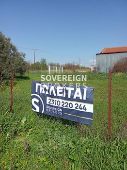 Οικόπεδο 300 τ.μ. για πώληση