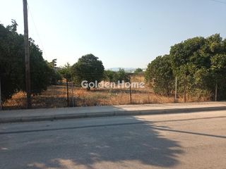 Οικόπεδο 783 τ.μ. για πώληση