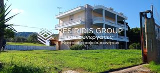 Κτίριο 320 τ.μ. για πώληση