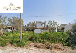 Οικόπεδο 463 τ.μ. για πώληση