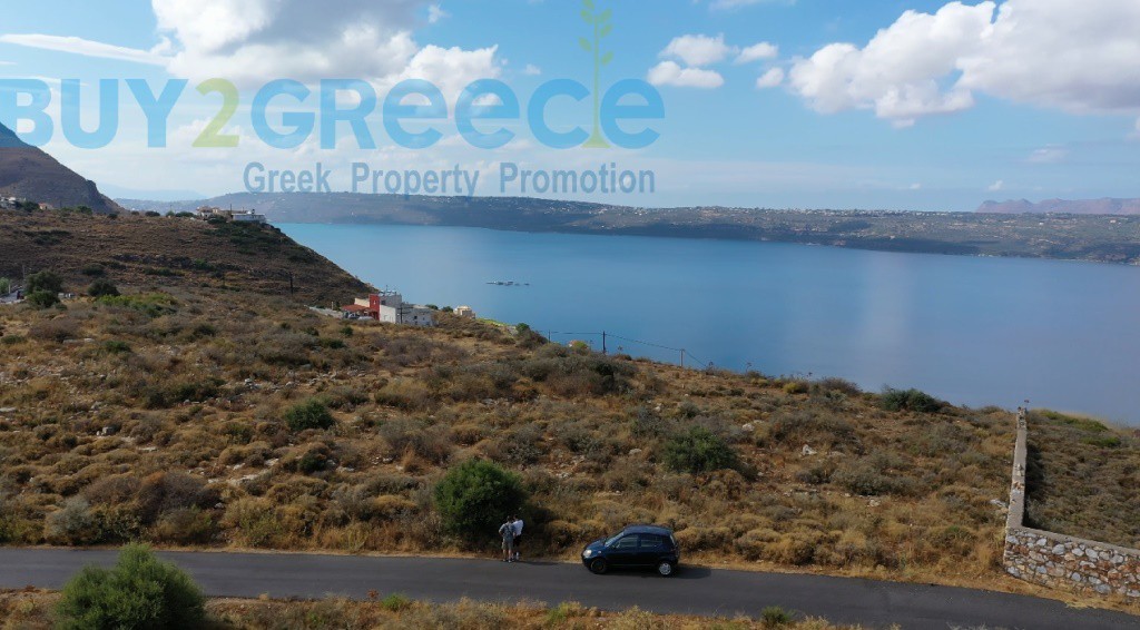 Αγροτεμάχια 48.000 τ.μ. προς πώληση, Μεγάλα Χωράφια
