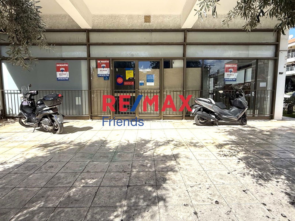 Κατάστημα 160 τ.μ. πρός ενοικίαση, Αθήνα - Βόρεια Προάστια, Βριλήσσια