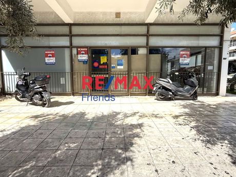 Κατάστημα 160 τ.μ. πρός ενοικίαση