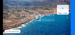 Οικόπεδο 1.135 τ.μ. για πώληση, Ν. Λασιθίου, Άγιος Νικόλαος-thumb-4