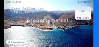 Οικόπεδο 1.135 τ.μ. για πώληση, Ν. Λασιθίου, Άγιος Νικόλαος-thumb-5