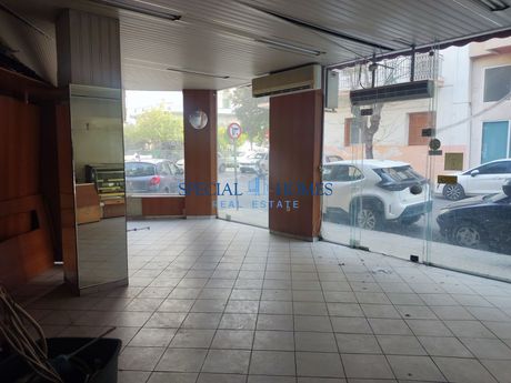 Κατάστημα 153 τ.μ. για πώληση