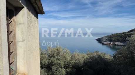 Detached home 80 sqm for sale