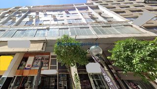 Επιχειρηματικό κτίριο 353 τ.μ. για πώληση