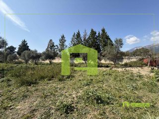 Οικόπεδο 750 τ.μ. για πώληση