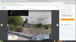 Οικόπεδο 505 τ.μ. για πώληση