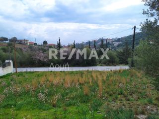 Οικόπεδο 588 τ.μ. για πώληση