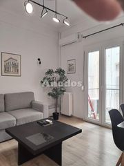 Διαμέρισμα 54 τ.μ. για πώληση