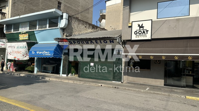 Κατάστημα 55 τ.μ. προς ενοικίαση, Κέντρο Κατερίνης