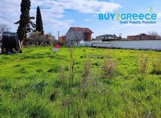 Οικόπεδο 1.066 τ.μ. για πώληση