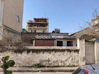 Οικόπεδο 150 τ.μ. προς πώληση