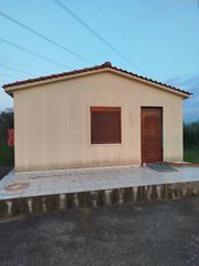 Προκατασκευασμένο 18 τ.μ. για πώληση