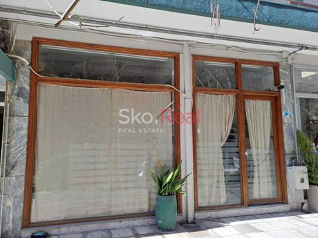 Store 43 sqm for rent