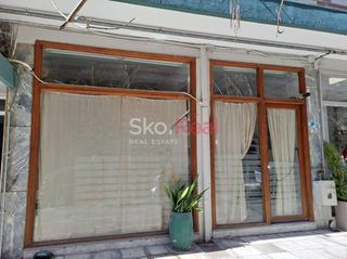 Κατάστημα 43 τ.μ. για ενοικίαση