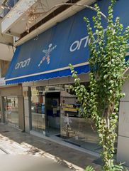 Κατάστημα 90 τ.μ. για πώληση