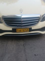 Mercedes-Benz E 220 2020 213