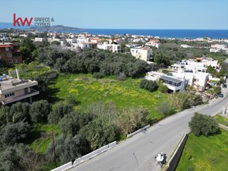 Οικόπεδο 2.086,90 τ.μ. για πώληση