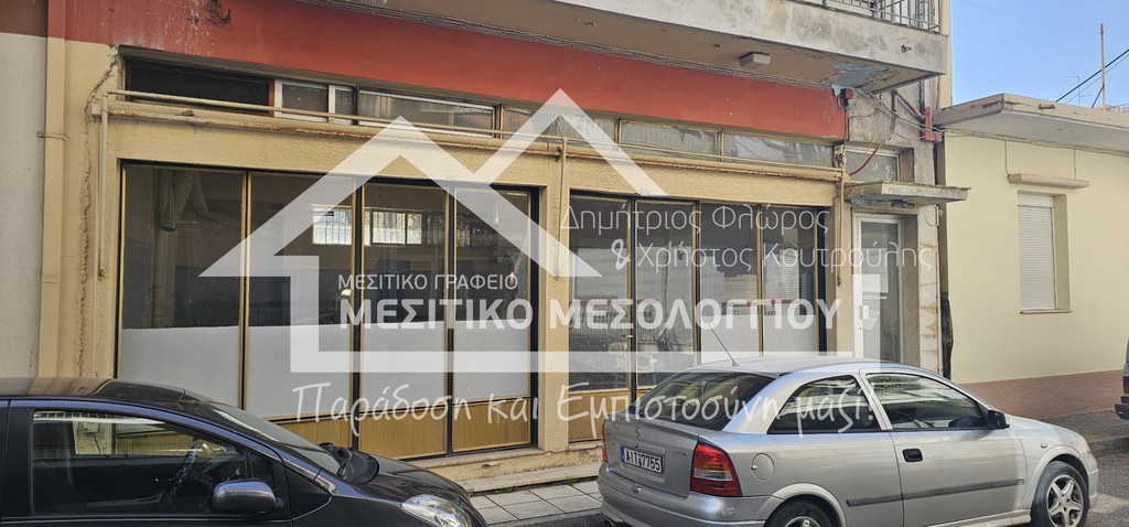 Κατάστημα 90 τ.μ. προς πώληση, Αιτωλοακαρνανία, Ιερά Πόλη Μεσολογγίου