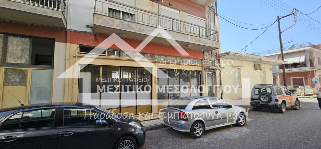 Κατάστημα 90 τ.μ. προς πώληση, Αιτωλοακαρνανία, Ιερά Πόλη Μεσολογγίου
