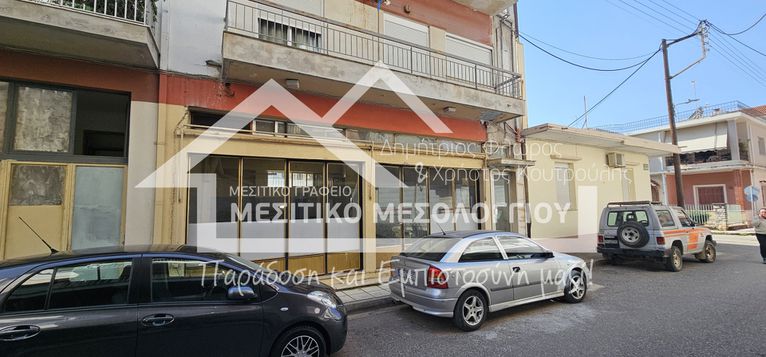 Κατάστημα 90 τ.μ. για πώληση, Αιτωλοακαρνανία, Ιερά Πόλη Μεσολογγίου