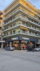 Κατάστημα 243 τ.μ. για πώληση