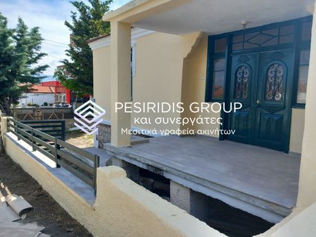 Detached home 145 sqm for sale