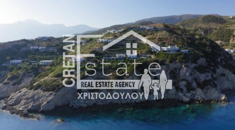 Βίλλα 180 τ.μ. πρός πώληση, Ν. Λασιθίου, Άγιος Νικόλαος