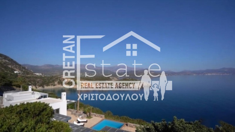 Βίλλα 180 τ.μ. πρός πώληση, Ν. Λασιθίου, Άγιος Νικόλαος