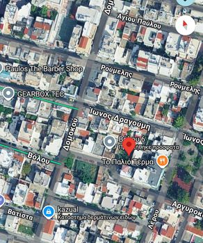 Οικόπεδο 270 τ.μ. για πώληση