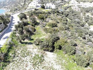 Οικόπεδο 285 τ.μ. προς πώληση, Πλακιάς-thumb-2