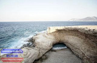 Οικόπεδο 31.000 τ.μ. για πώληση