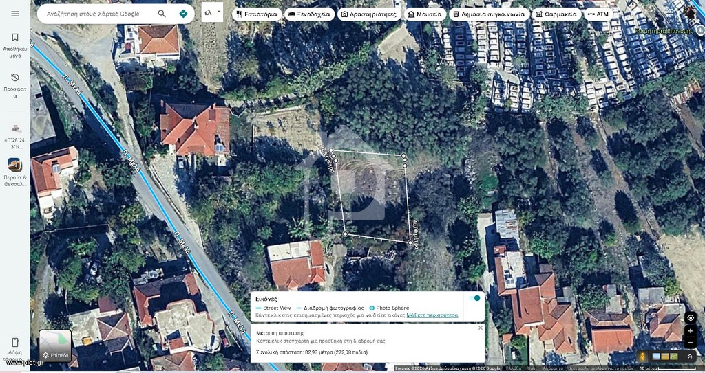 Οικόπεδο 400 τ.μ. προς πώληση, Κέντρο Επανομής