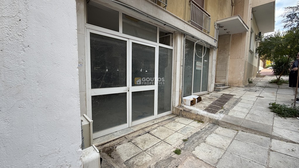 Κατάστημα 150 τ.μ. πρός πώληση, Αθήνα - Κέντρο, Γουδή