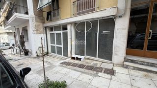 Κατάστημα 150 τ.μ. για πώληση