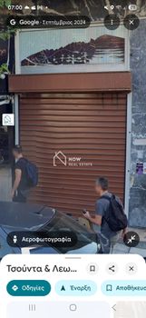 Κατάστημα 60 τ.μ. προς ενοικίαση