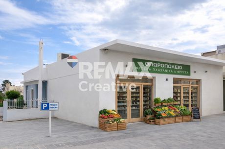 Κατάστημα 70 τ.μ. προς ενοικίαση
