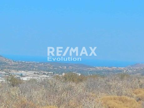 Οικόπεδο 600 τ.μ. πρός πώληση