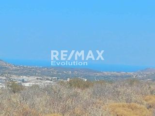 Land plot 600 sqm for sale