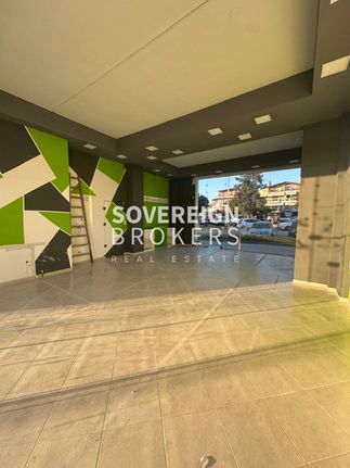 Store 200 sqm for rent, Thessaloniki - Suburbs, Polichni