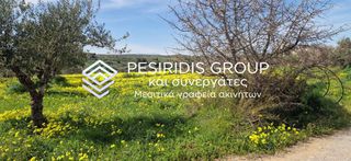 Οικόπεδο 1.600 τ.μ. για πώληση