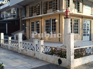 Κατάστημα 280 τ.μ. για πώληση